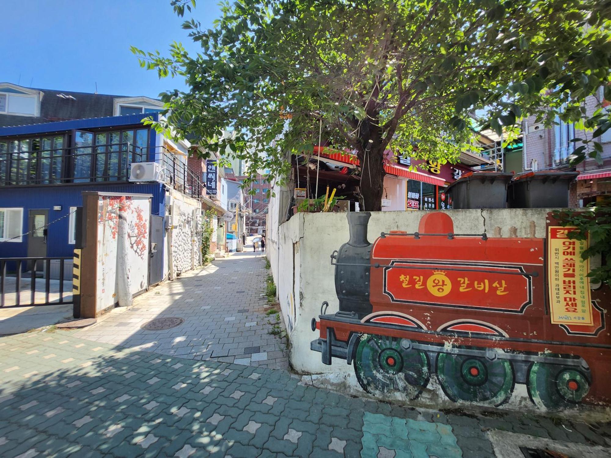 Seonja House Seoul