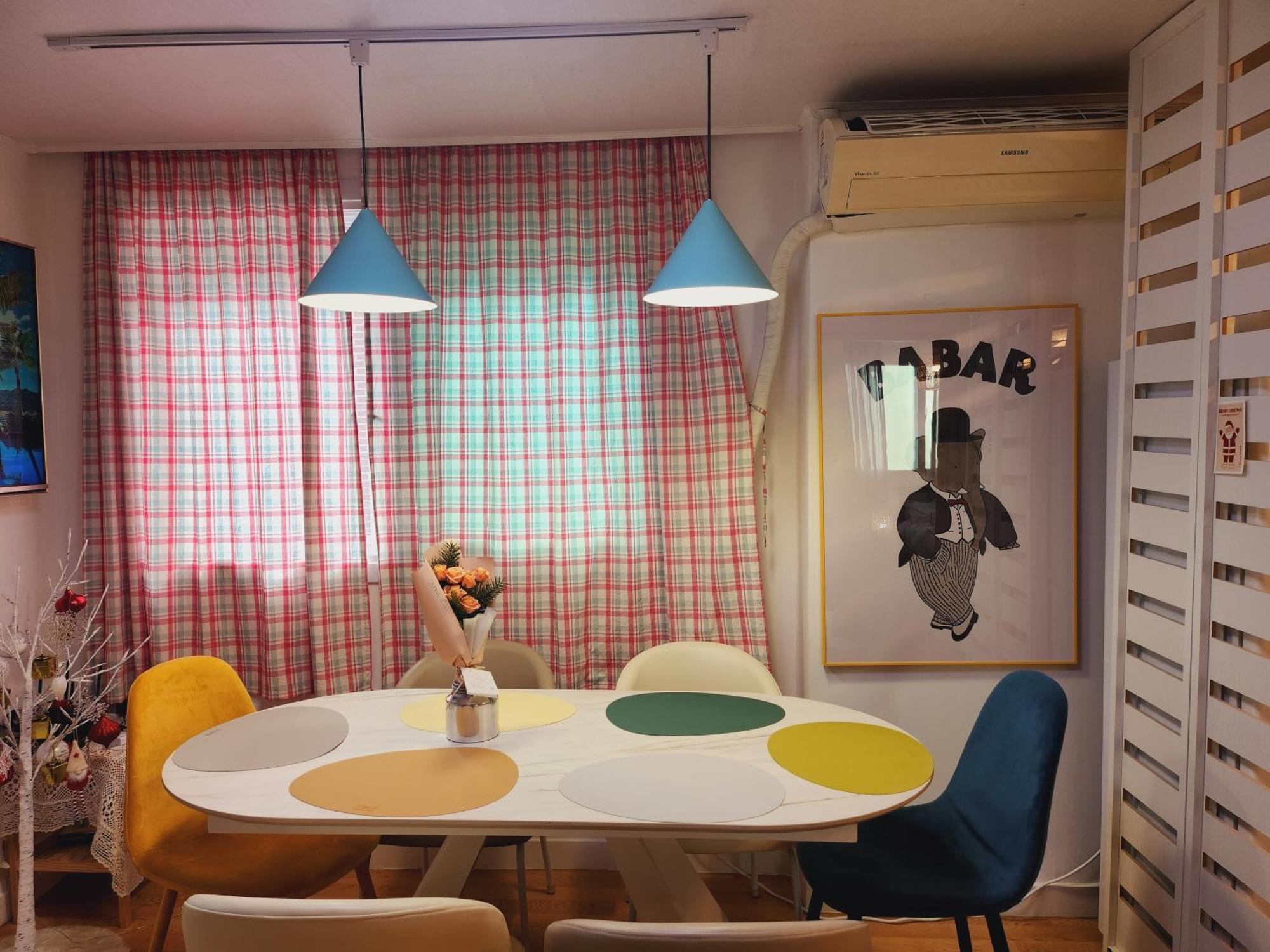 Appartement Seonja House