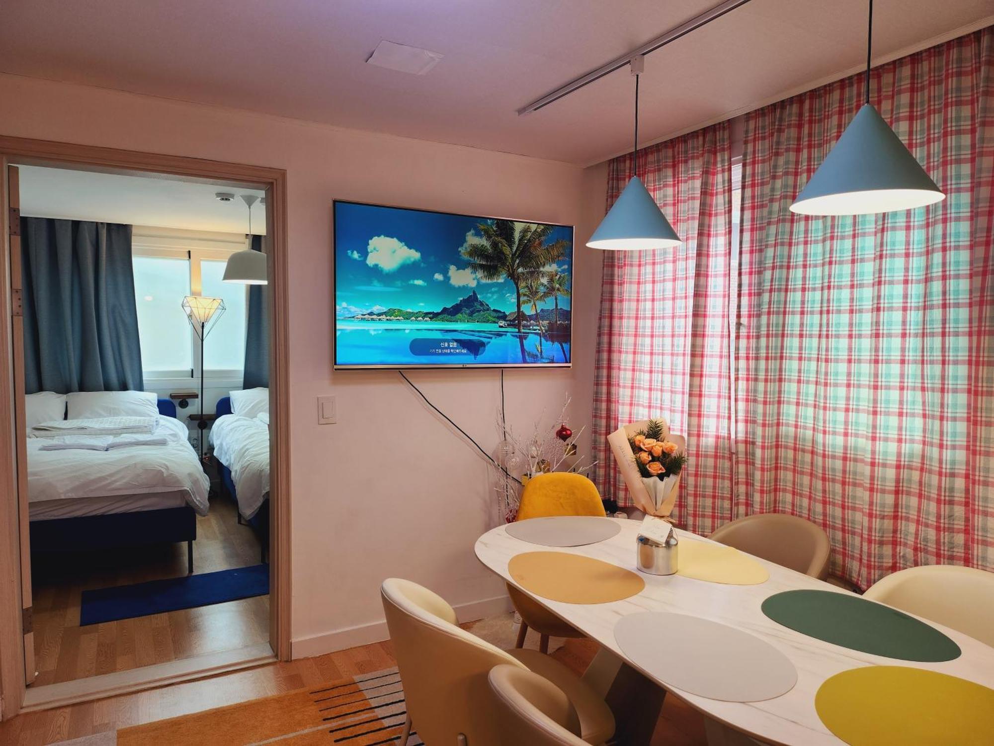 Seonja House Appartement