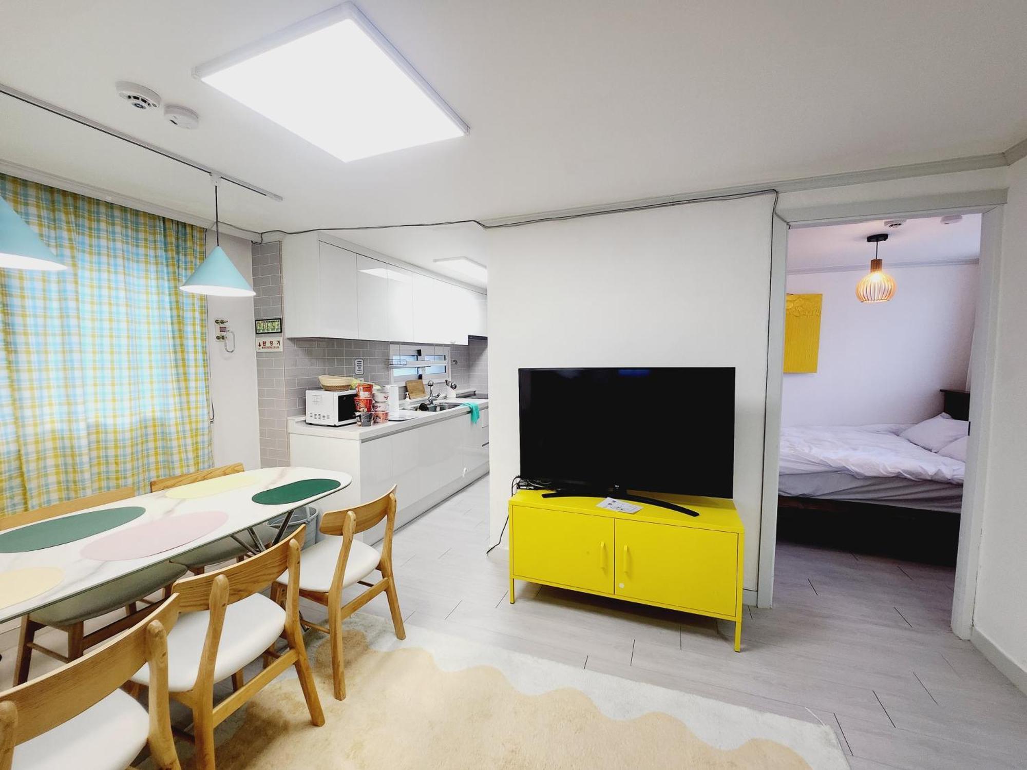 Seonja House Appartement *