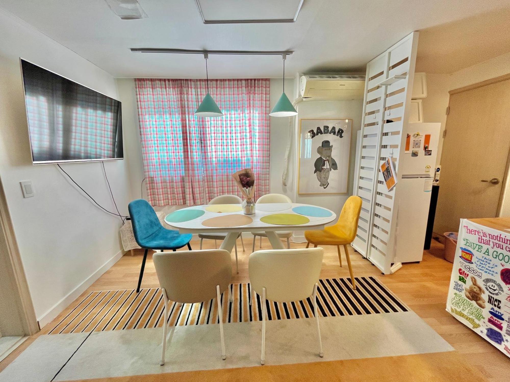 Appartement Seonja House